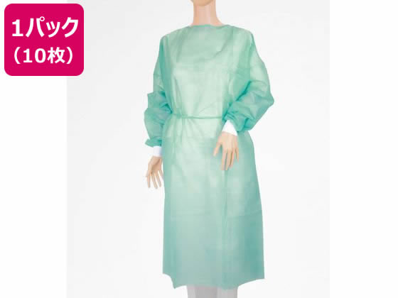 【マラソン限定★ポイント2倍】オオサキメディカル アイソレーションガウン ニット袖 グリーン 10枚 51056 アイソレーションガウン 白衣 個人防護具 ウェア類 感染予防 看護 医療