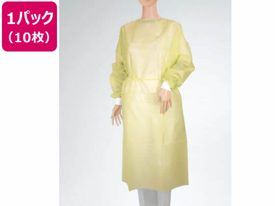 【マラソン限定★ポイント2倍】オオサキメディカル アイソレーションガウン ニット袖 イエロー 10枚 50155 アイソレーションガウン 白衣 個人防護具 ウェア類 感染予防 看護 医療
