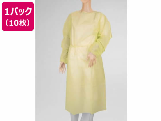 【マラソン限定★ポイント2倍】オオサキメディカル アイソレーションガウン ゴム袖 イエロー 10枚 51058 アイソレーションガウン 白衣 個人防護具 ウェア類 感染予防 看護 医療
