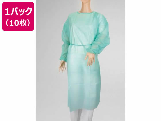【マラソン限定★ポイント2倍】オオサキメディカル アイソレーションガウン ゴム袖 グリーン 10枚 51059 アイソレーションガウン 白衣 個人防護具 ウェア類 感染予防 看護 医療