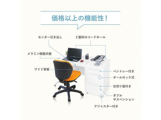 ココデカウの【レビュー投稿で100円OFFクーポン】【お取り寄せ】Wera 917 チゼルドライバー プラス4×200 017020 グリップドライバー ドライバー 六角棒レンチ 作業用品 工具｜アングル2