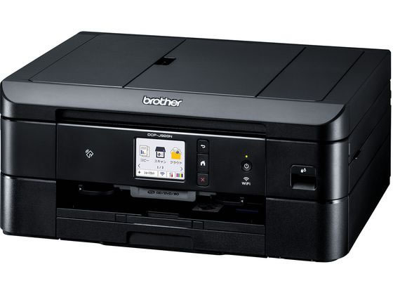 【マラソン限定★ポイント2倍】送料無料 ブラザー DCP-J928N-B プリンター複合機 プ...