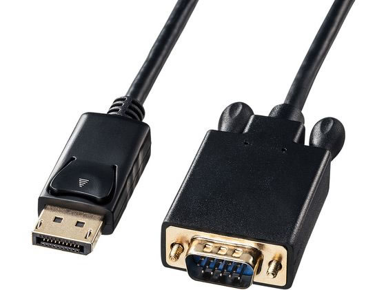 【商品説明】DisplayPortを搭載したパソコンと、VGA入力を持つディスプレイやテレビを接続するための変換ケーブルです。外付けディスプレイを拡張表示して広い作業環境を構築したり、ミラーモードでプロジェクターを使ったプレゼンテーションに活用できます。ドライバーのインストールは不要で、接続するだけですぐに使用できます。【仕様】●カラー：ブラック　●コネクタ形状：DisplayPortオス−ミニD−sub（HD）15pinオス（インチネジ4−40）　●解像度：最大1920×1200（Wide）、1600×1200（4：3）　●ケーブル長：約2m（コネクタ両端含む）　●サイズ：VGAコネクタ部／約W33．5×D67．6×H14．8mm（SR含む）　●重量：約117g　●ケーブル径：約5．5mm　●材質：線材被覆／PVC　●準拠規格：DisplayPort　Ver．1．2、VGA【備考】※メーカーの都合により、パッケージ・仕様等は予告なく変更になる場合がございます。【検索用キーワード】サンワサプライ　さんわさぷらい　sanwa　supply　KC−DPVA20　DisplayPort　VGA　変換ケーブル　DP　VGA　変換　アダプタ　アナログ　映像　出力　対応　パソコン　外部モニター　接続　プロジェクター　接続　VGA　ケーブル　DisplayPort　出力　VGA　入力　フルHD　対応　変換　ケーブル　オフィス　会議　用　映像　ケーブル　ノートPC　映像　変換　既存　VGA　環境　対応　ケーブル　ケーブル・電源タップ・配線パーツ　PC用ケーブル　R341MYDisplayPortのパソコンとVGAのディスプレイを直接接続することができる。