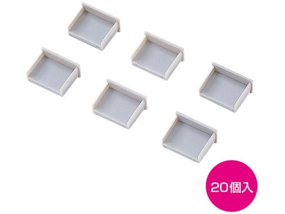 【レビュー投稿で100円OFFクーポン】サンワサプライ USBコネクタキャップ TK-UCAP2-20 パーツ PC周辺機器 パソコン 家電