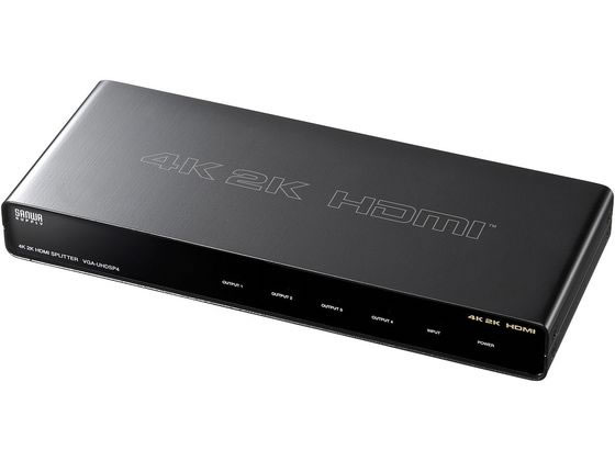 【レビュー投稿で100円OFFクーポン】サンワサプライ 4K2K対応HDMI分配器 4分配 VGA-UHDSP4 切替機 分配器 PC周辺機器 パソコン 家電