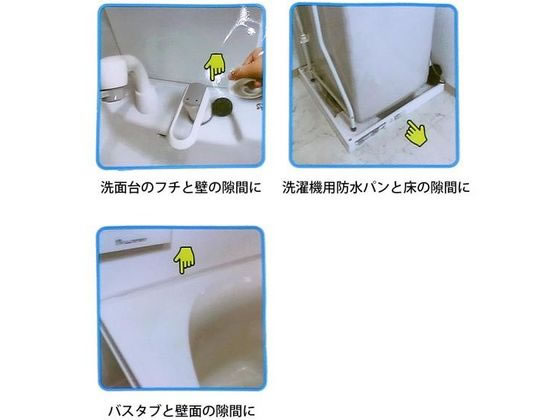 �ڳ�ŷ�����ѡ�SALE������ݥ����2�ܡ�2,000�ߥ����ݥ�ۡڤ����󤻡ۥ����ǥ���������ѥ� ��������饯�饯�ơ��� Ĺ��3000����30�߸���0.65mm RT-3 ξ�̥ơ��� Ǵ��ơ��� ����