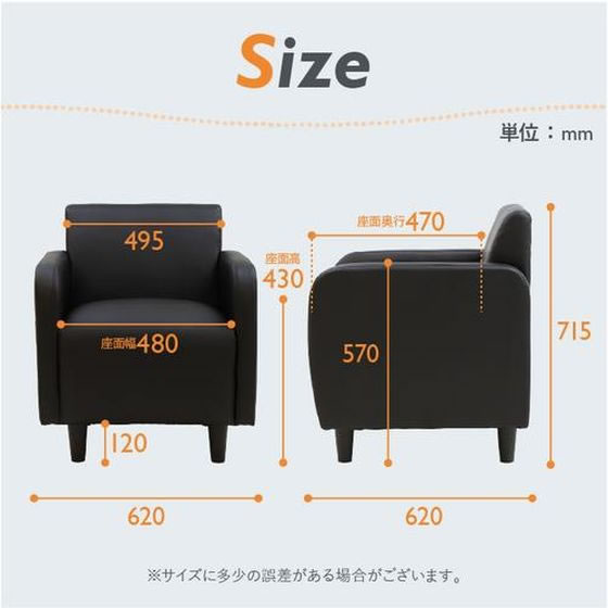 【マラソン限定★ポイント2倍&2,000円クーポン】【メーカー直送】Netforce アプティ 応接ソファ 4点セット 4人用 ブラック APT-1A4S-FW-BK【代引不可】【お客様組立】応接ソファ テーブル 応接セット 受付カウンター ロビー オフィス家具 [2]