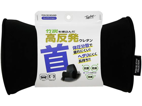 �ڥ�ӥ塼��Ƥ�100��OFF�����ݥ�ۡڤ����󤻡۶ӻ��� �ݥ�ǥХ���� �ͥå����å���� PW8093