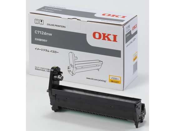 【マラソン限定★ポイント2倍】OKI イメージドラム イエロー DR-C4CY 沖データ OKI レーザープリンタ トナーカートリッジ インク