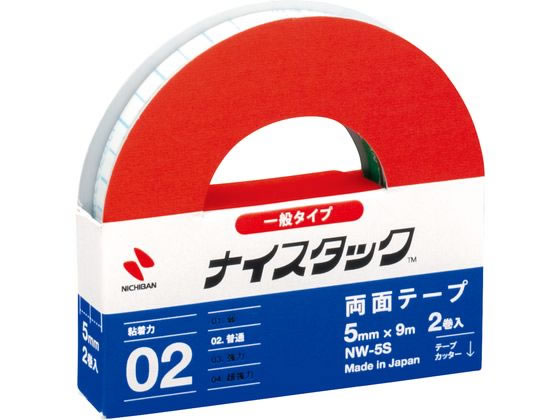 �ڥ�ӥ塼��Ƥ�100��OFF�����ݥ�ۥ˥��Х� �ʥ������å� ���� ���̥����� 2���� 5mm��9m NW-5S ����ξ�̥ơ��� ξ�̥ơ��� Ǵ��ơ��� ����