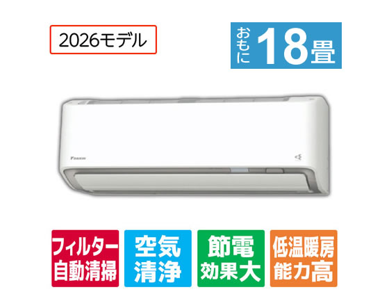 【レビュー投稿で100円OFFクーポン】送料無料...の商品画像