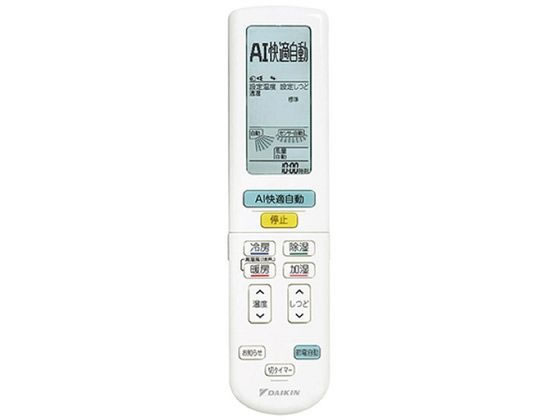 【レビュー投稿で100円OFFクーポン】送料無...の紹介画像2