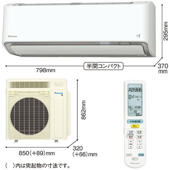 【レビュー投稿で100円OFFクーポン】送料無...の紹介画像3