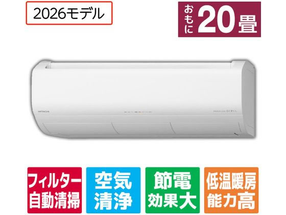 【レビュー投稿で100円OFFクーポン】送料無料...の商品画像