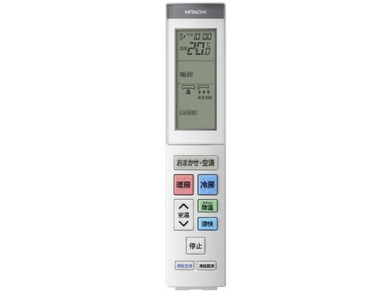【レビュー投稿で100円OFFクーポン】送料無...の紹介画像2