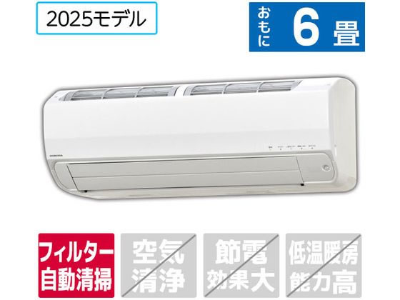 【楽天スーパーSALE限定★ポイント2倍＆2,000円クーポン】送料無料 【お取り寄せ】コロナ 【配送のみ・工事なし】6畳向け 自動お掃除付き 冷暖房エアコン e angle select ReLaLa(リララ) Z-E5シリーズ(Zシリーズ) CSH-Z2225RE5(W)S エアコン 配送のみ 工事なし 空調家電