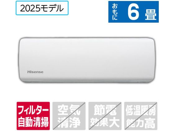 【レビュー投稿で100円OFFクーポン】送料無料【お取り寄せ】ハイセンス【配送のみ・工事なし】6畳向け 自動お掃除付き 冷暖房エアコン e angle select Mシリーズ HA-M22HE5-WS エアコン 配送のみ 工事なし 空調家電
