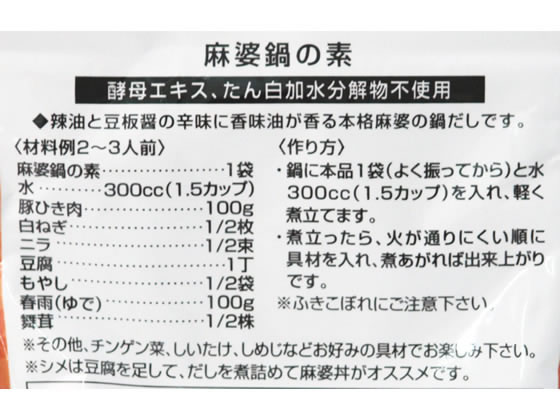 �ڥ�ӥ塼��Ƥ�100��OFF�����ݥ��������)�ڵ����� ��Ĥ� ��������� ����� �������� Ĵ̣�� �� ����