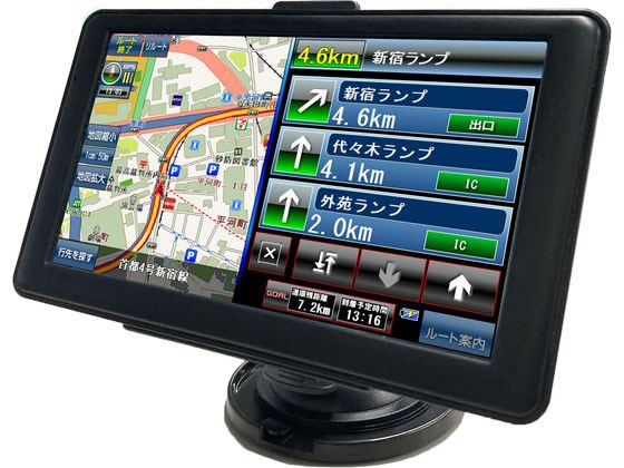 【レビュー投稿で100円OFFクーポン】【メーカー直送】ファミリー・ライフ 2026年度版 7インチワンセグ..