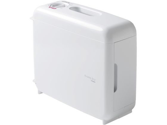 【楽天スーパーSALE限定★ポイント2倍＆2,000円クーポン】ツインバード さしこむだけのふとん乾燥機 アロマドライ FD-4149W 布団乾燥機 衣類乾燥機 生活 家事家電