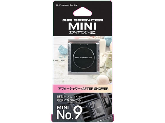 【レビュー投稿で100円OFFクーポン】【お取り寄せ】栄光社 ミニナンバーナイン アフターシャワー 58502