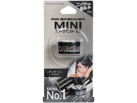 【レビュー投稿で100円OFFクーポン】【お取り寄せ】栄光社 ミニナンバーワン グッチーニ 58322