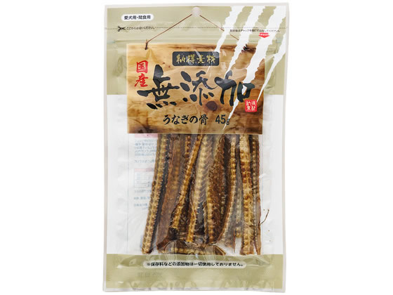 【レビュー投稿で100円OFFクーポン】【お取り寄せ】ペットライブラリー 納得素材 うなぎの骨 45g おやつ 犬 ペット ドッグフード