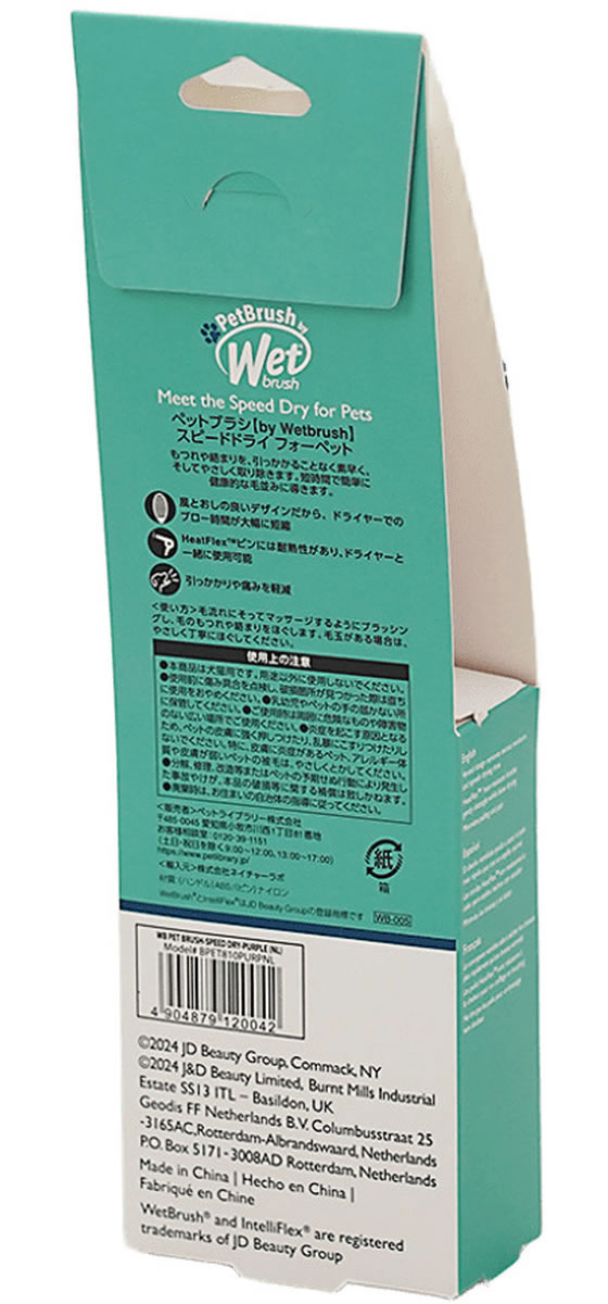 【レビュー投稿で100円OFFクーポン】【お取り寄せ】TOP 六角シャンク鉄工ドリル 14...
