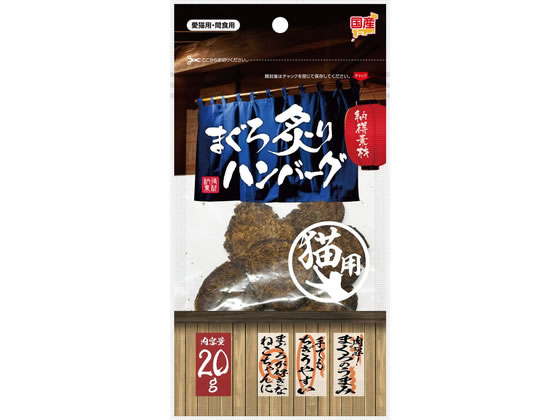 【レビュー投稿で100円