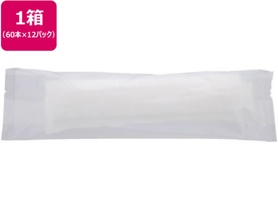 乐天商城 - 【レビュー投稿で100円OFFクーポン】送料無料 アートナップ レーヨン不織布厚手おしぼり丸60本×12パック FR-09 おしぼり 紙ナプキン 使いきり食器 キッチン テーブル