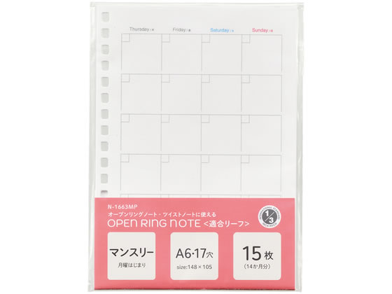 �ڳ�ŷ�����ѡ�SALE������ݥ����2�ܡ�2,000�ߥ����ݥ�ۡڤ����󤻡ۥ�ҥȥ�� �����ץ��󥰥Ρ���[Ŭ��꡼��]���եե꡼�ޥ󥹥꡼A6 N1663...