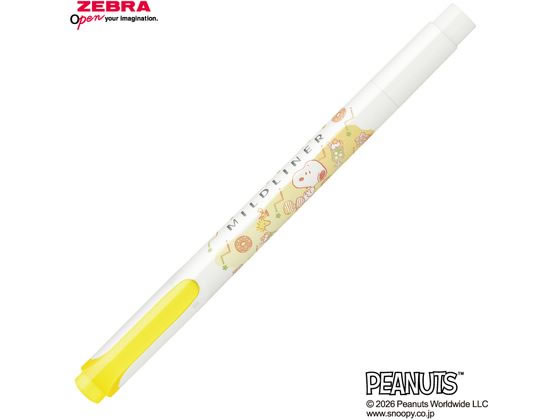 【レビュー投稿で100円OFFクーポン】ゼブラ マイルドライナー 限定 スヌーピー わくわくステーショナリー マイルドレモンイエロー WKT7-SN-WS-MLY 黄色 イエロー系 マイルドライナー 水性ペン 水性マーカー
