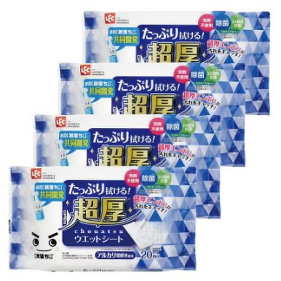 ココデカウの【レビュー投稿で100円OFFクーポン】【お取り寄せ】新潟精機 ねじ切中タップ M3×0.5 ねじ切り工具 タップ ダイス 切削工具 作業用品 工具｜アングル2