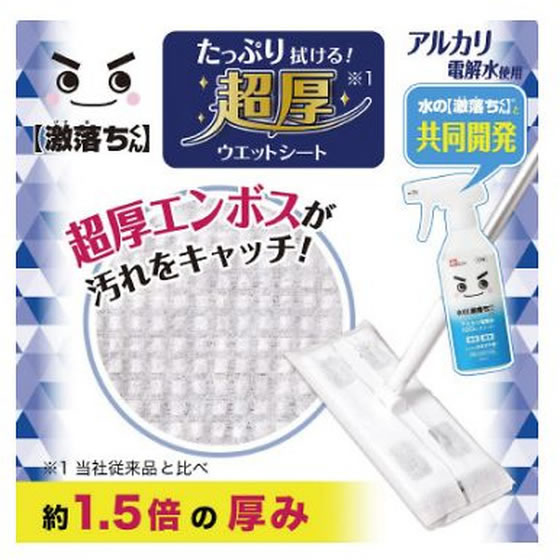 �ڥޥ饽�������ݥ����2�ܡۥ�å� ��η���� Ķ�������åȥ����� 20���4P 68-9511-25 ���ؤ������� �ϥ�ǥ��磻�ѡ� ���� ����