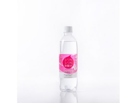 【レビュー投稿で100円