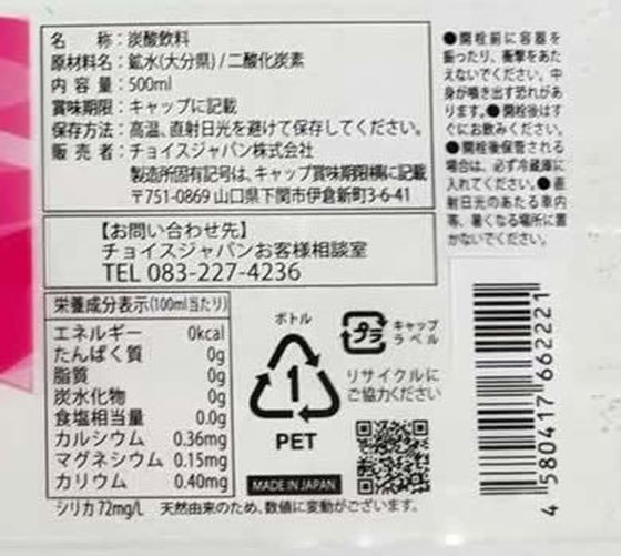 サンプル画像2