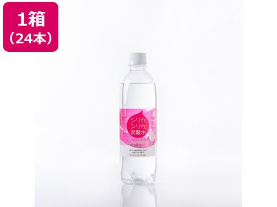 【レビュー投稿で100円OFFクーポン】【送料無料】チョイスジャパン シリカシリカ スパークリング500ml×24本 炭酸水 スパークリングウォーター 水 ミネラルウォーター 飲料 cocodecow-10890481 ココデカウ パッケージ画像