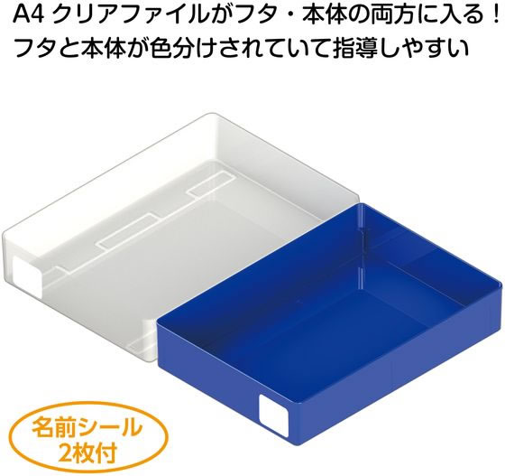 【マラソン限定★ポイント2倍＆2,000円クーポン】【お取り寄せ】アーテック シンプ...
