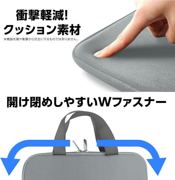 �ڤ����󤻡ۥ����ƥå� PC���֥�å��ѥ��å���󥱡��� L ���졼 91406