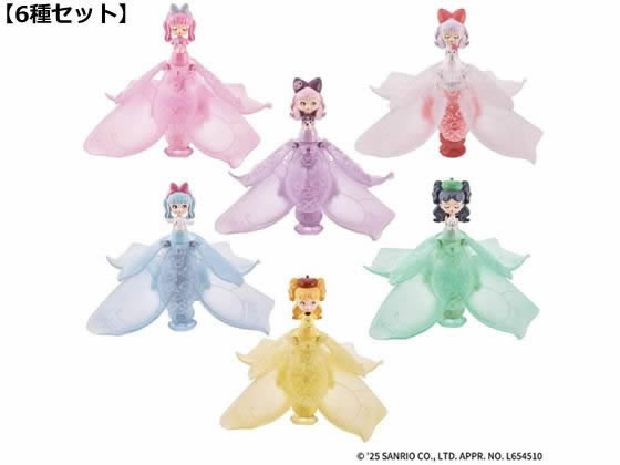 バンダイ Flower Spin Princess サンリオキャラクターズ 6種セット キャラクター玩具 おもちゃ ホビー ゲーム 誕プレ
