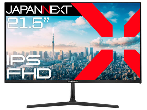 【楽天スーパーSALE限定★ポイント2倍＆2,000円クーポン】JAPANNEXT 液晶ディスプレイ 21.5型 1920×1080 JN-IPS215DF ディスプレイ モニター本体 デイスプレイ パソコン 家電