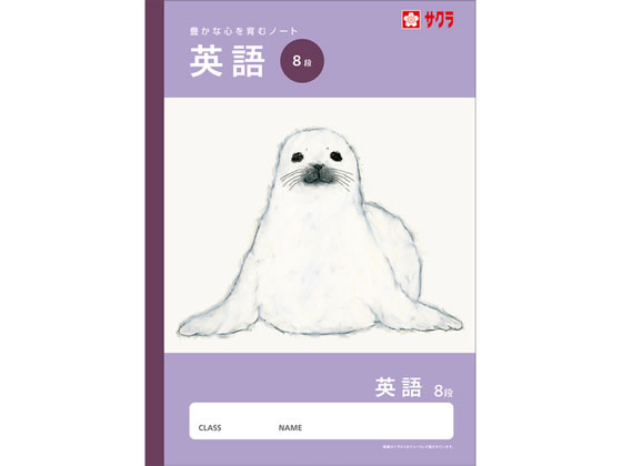 �ڳ�ŷ�����ѡ�SALE������ݥ����2�ܡ�2,000�ߥ����ݥ�ۡڤ����󤻡ۥ����饯��ѥ� �ؽ�Ģ �Ѹ� 8�� NJ90 �ѽ��� �ؽ�Ģ �Ρ���