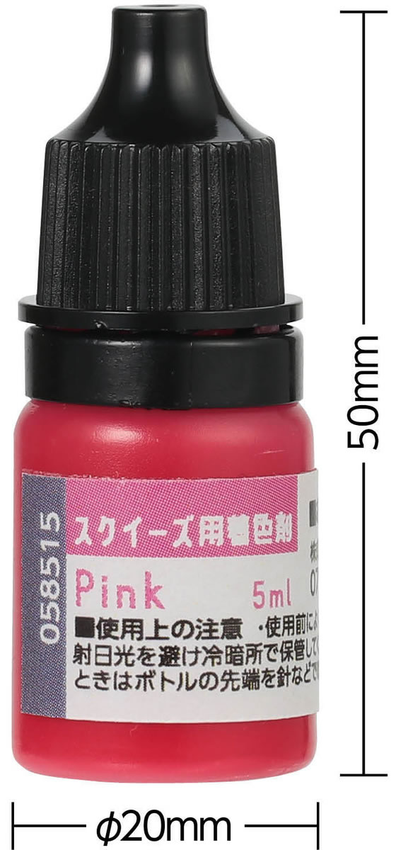 �ڥ�ӥ塼��Ƥ�100��OFF�����ݥ�ۡڤ����󤻡ۥ����ƥå� �������������忧�� �ԥ� 58569 �޲� ���� ���� ��Ƹ