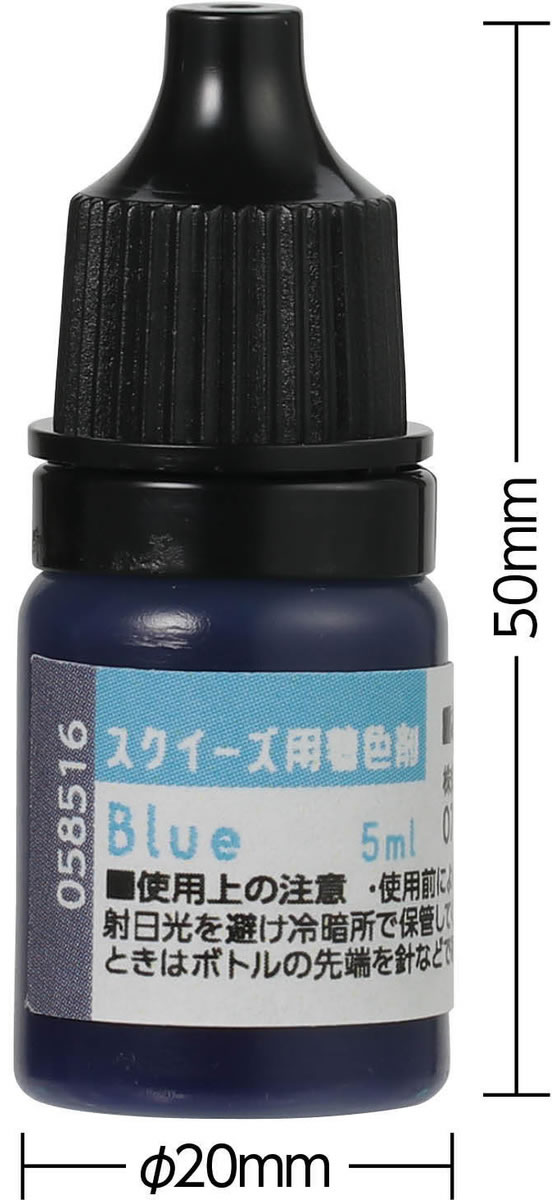 �ڥ�ӥ塼��Ƥ�100��OFF�����ݥ�ۡڤ����󤻡ۥ����ƥå� �������������忧�� �֥롼 58570 �޲� ���� ���� ��Ƹ