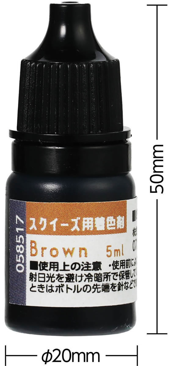 �ڥ�ӥ塼��Ƥ�100��OFF�����ݥ�ۡڤ����󤻡ۥ����ƥå� �������������忧�� �֥饦�� 58571 �޲� ���� ���� ��Ƹ