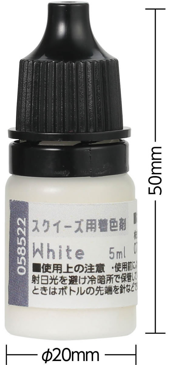 �ڥ�ӥ塼��Ƥ�100��OFF�����ݥ�ۡڤ����󤻡ۥ����ƥå� �������������忧�� �ۥ磻�� 58572 �޲� ���� ���� ��Ƹ