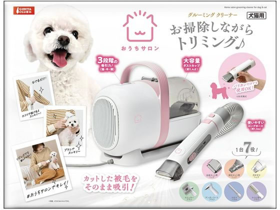 �ڤ����󤻡ۥޥ륫�� ������������ ���롼�ߥ󥰥��꡼�ʡ� DA-414