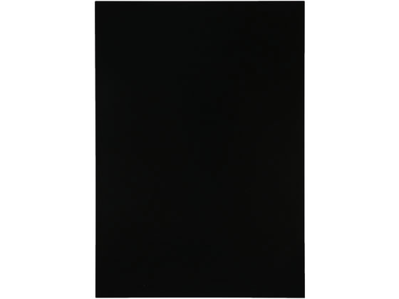 【お取り寄せ】アーテック ホログラムスクラッチボード A4 II 12892