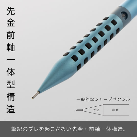 Foto di SMASH Limited Edition Daiyamondo Metallic Colour Zu