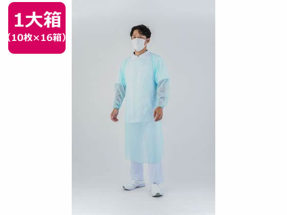 【お取り寄せ】伊藤忠リーテイルリンク プラスチックガウン ゴム袖 個包装 10枚入×16箱 SHG-002